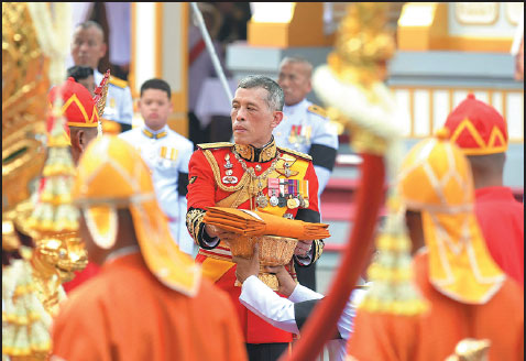 Thailand grieves in farewell to late king