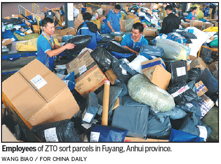 Debate shrouds courier firms' 11/11 price rise