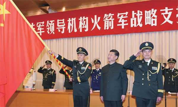 PLA restructured in major reform