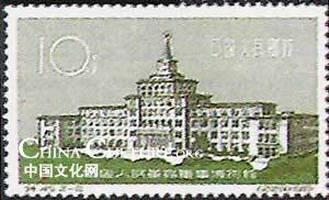 Museums in the stamps