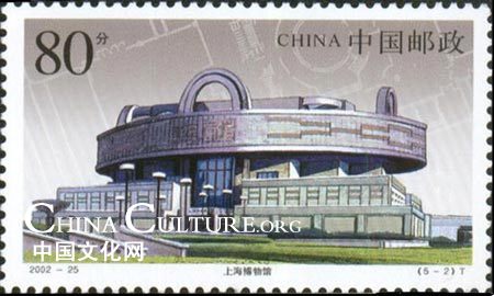 Museums in the stamps