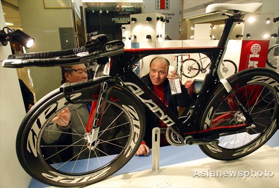 Top bike brands displayed in Beijing