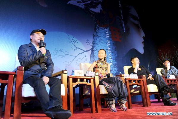 Yang Liping's new dance drama to start national tour