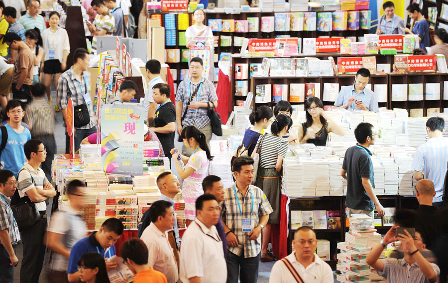 2013 Shanghai Book Fair kicks off