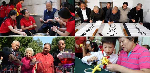 Chongyang Festival, celebrating China's elderly