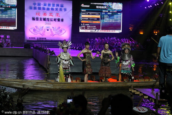 Miao costumes presented at culture festival