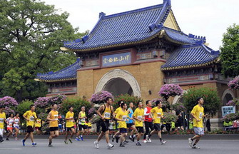 Color Run race held in Dongguan