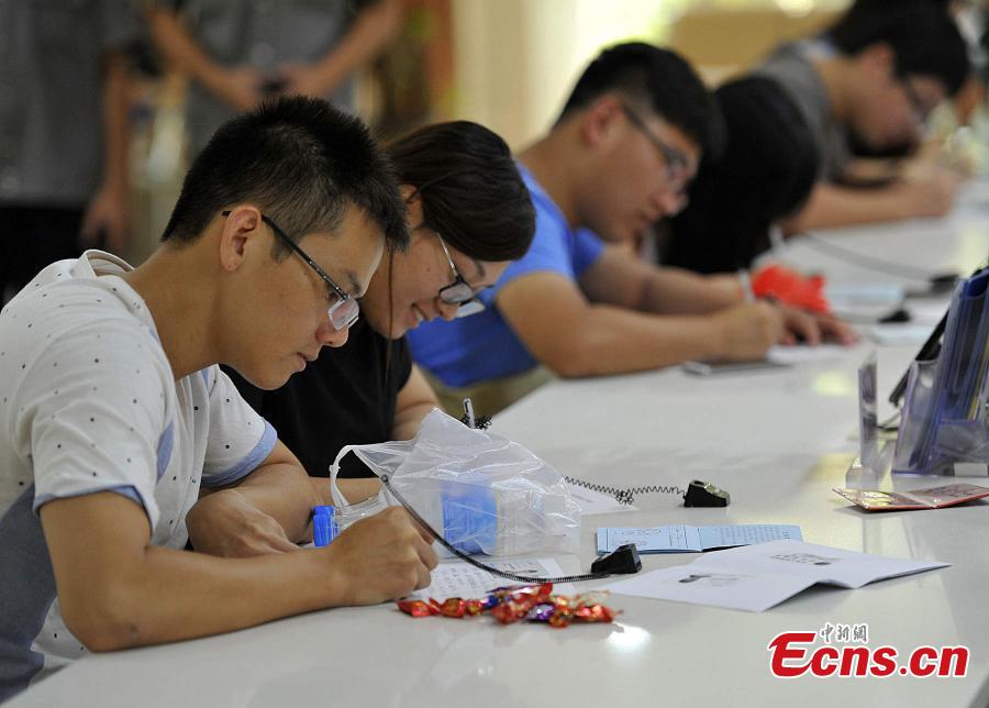 Marriage rush on Chinese Valentine's Day