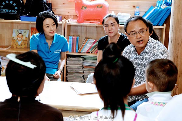 Actress Ma Yili promotes early child care project