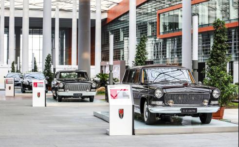 Hongqi celebrates its 60th anniversary