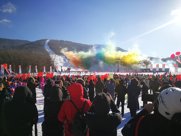 International rime festival commences in Jilin