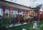 Jiuhua Hotel