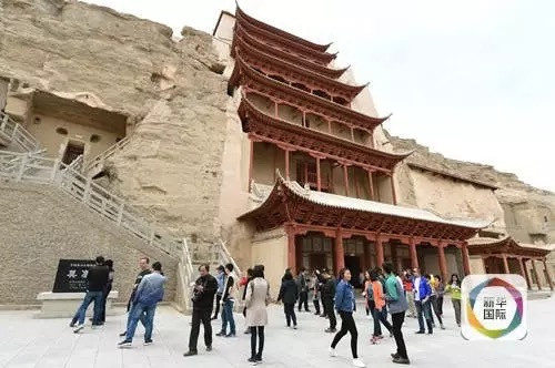 AI applied at ancient Mogao Grottoes