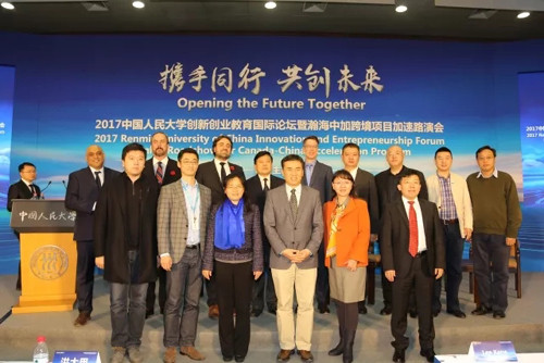 Canada and China accelerate cooperative program