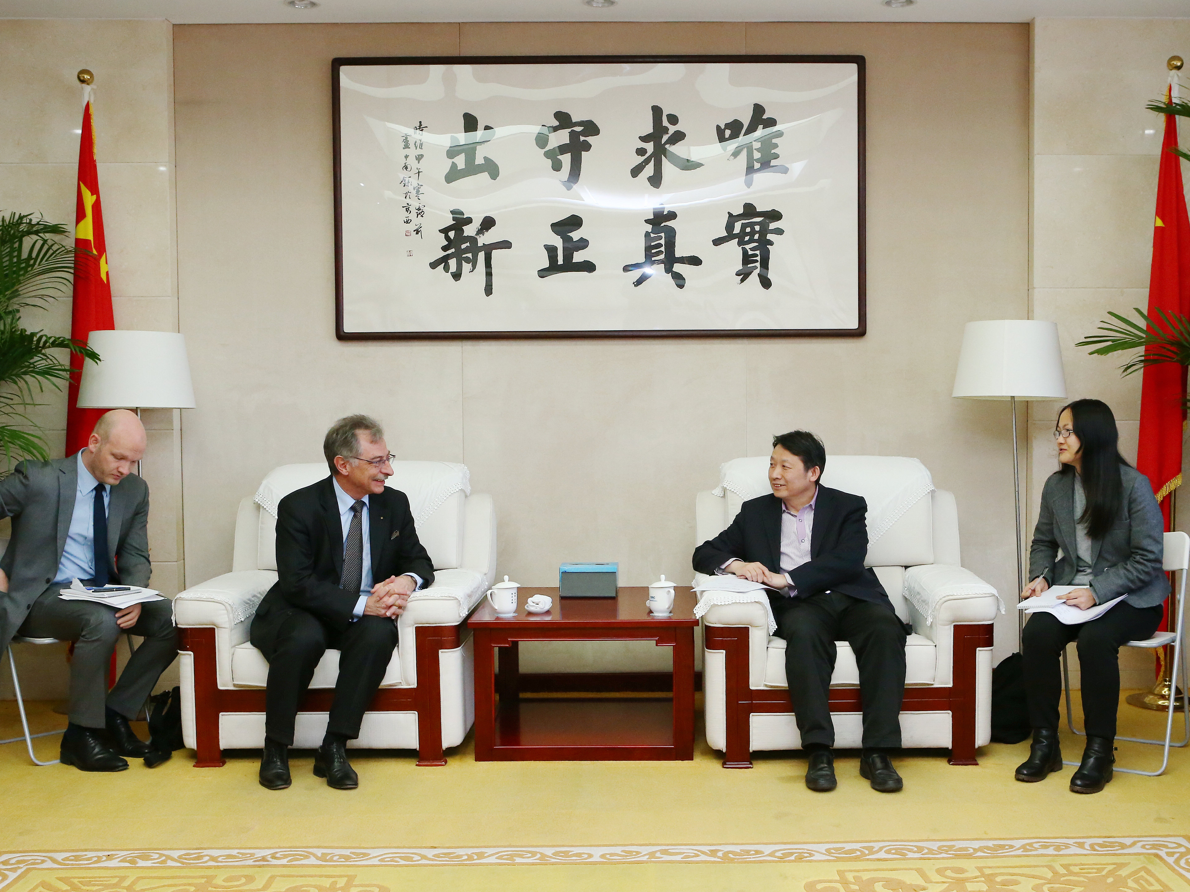 Long Guoqiang meets with president of BDI