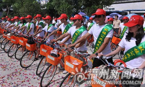 鼓樓公共便民自行車系統運營　首批設置23個站點