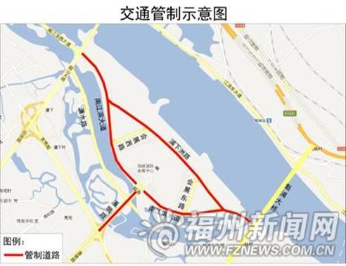 “6.18”期間　榕部分道路實行臨時交通管制(圖)