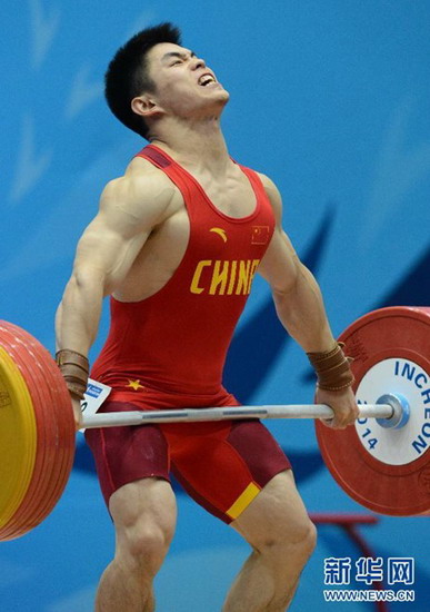 Fujian athletes shine at Incheon Asian Games