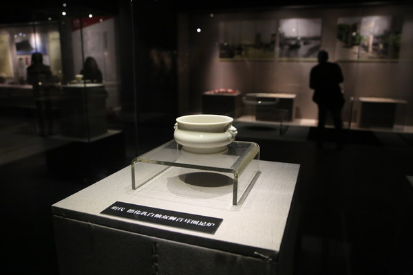 Maritime Silk Road story told in exhibit