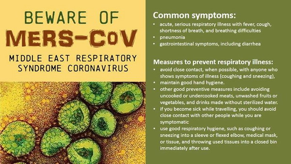 Xiamen Disease Control and Prevention Center issues MERS alert