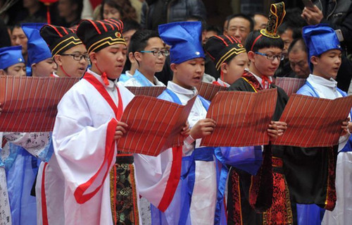 Traditional white tea festival held in Fuding