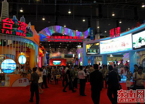 The eighth Straits Travel Fair kicks off