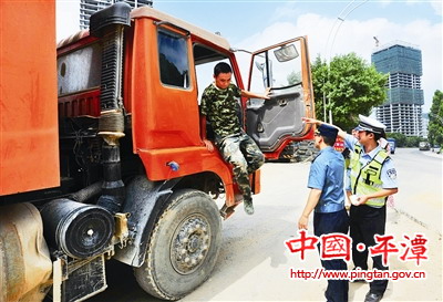 Pingtan improving traffic conditions