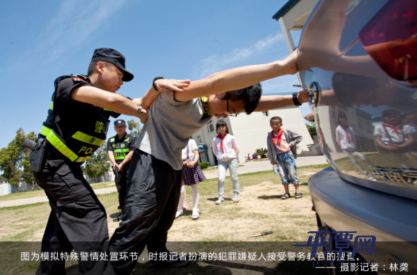 In photos: Police Open Day in Pingtan