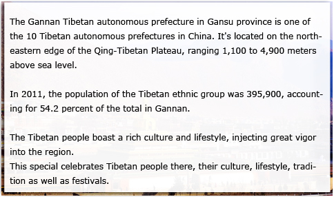 A glimpse of Tibetan culture in Gannan