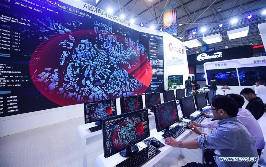 Highlights of 2018 China intl big data industry expo