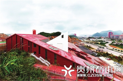 Guizhou architects win thumbs up from Germany