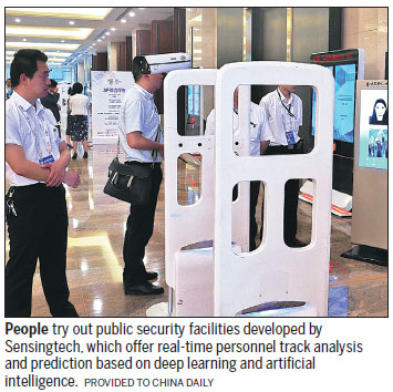 Facial recognition project takes top spot in contest