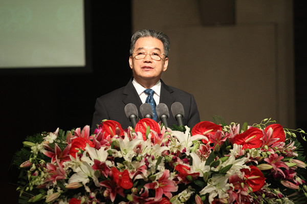 Li Jinhua in Guiyang for eco-forum