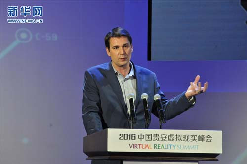 Virtual Reality Summit opens in Gui'an