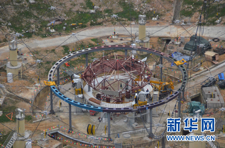 Guizhou getting world's largest radio telescope