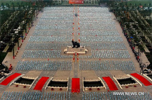 8th Cangzhou Int'l Martial Arts Festival