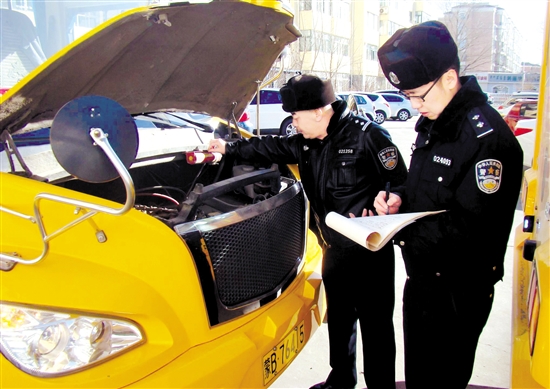 School bus safety check as students return to class in Baotou