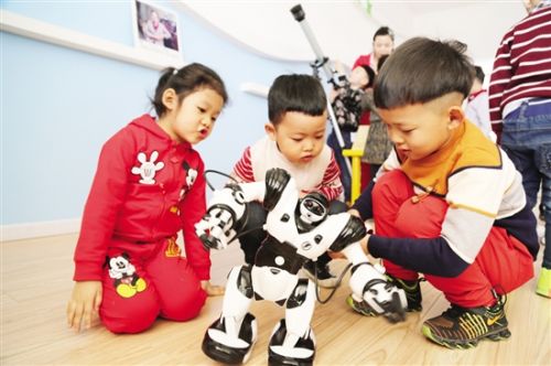 Beiliang opens its first public kindergarten