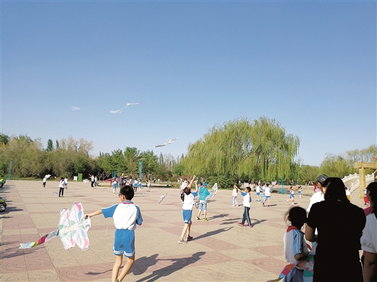 Kite flying activity involves parents