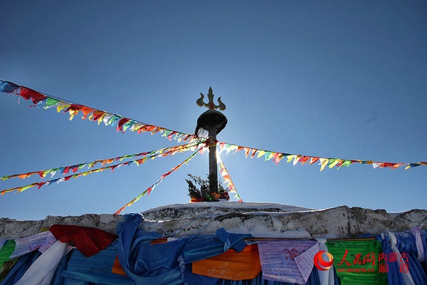 Mongol sacrificial rites held in Arxan