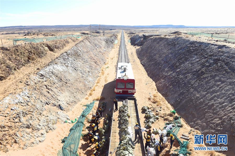 Desertification control along railway route