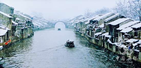 Qingming Bridge Ancient Canal Scenic Area