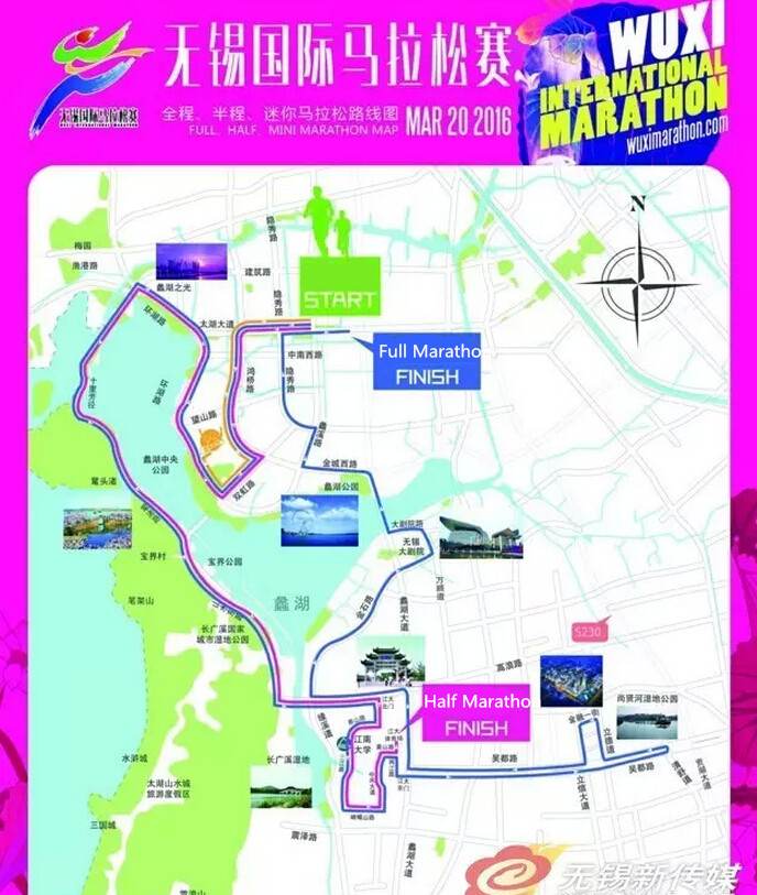 Runners ready as Wuxi International Marathon approaches