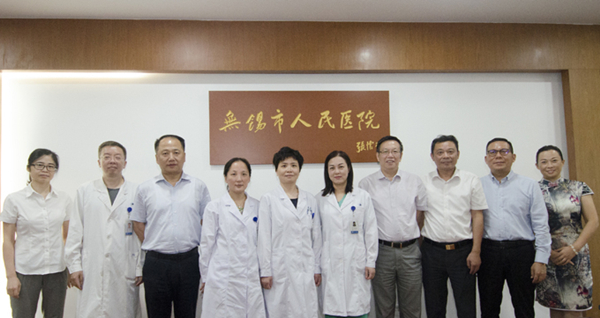 Wuxi doctors set out for Cambodia on aid mission