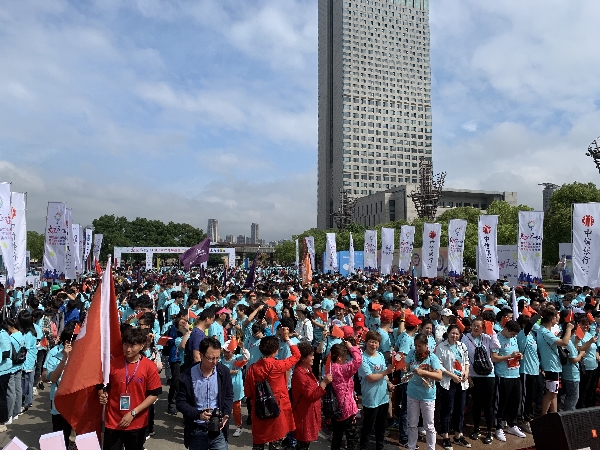 Wuxi orienteering challenge attracts 3,000 participants