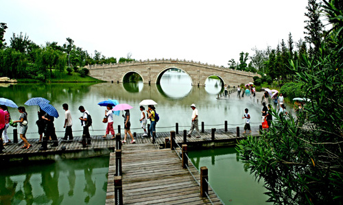 Liangfeng Ecological Park