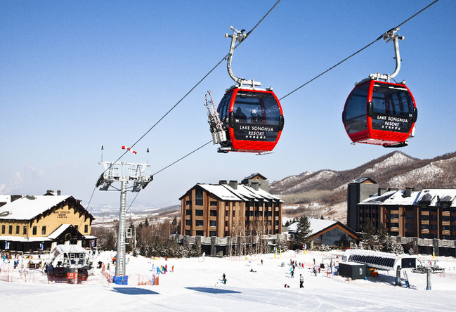 NE China ski carnival