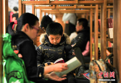 Shenyang store takes books on track