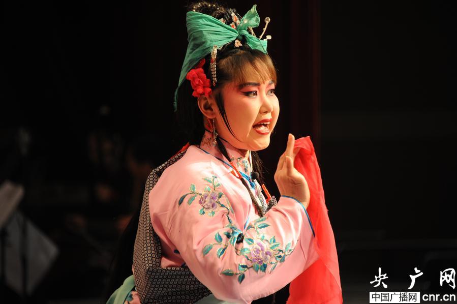 Intangible cultural heritage: Maoqiang Opera