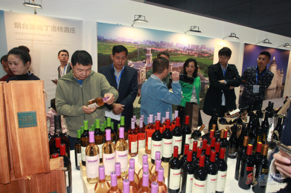 International wine expo comes to Yantai